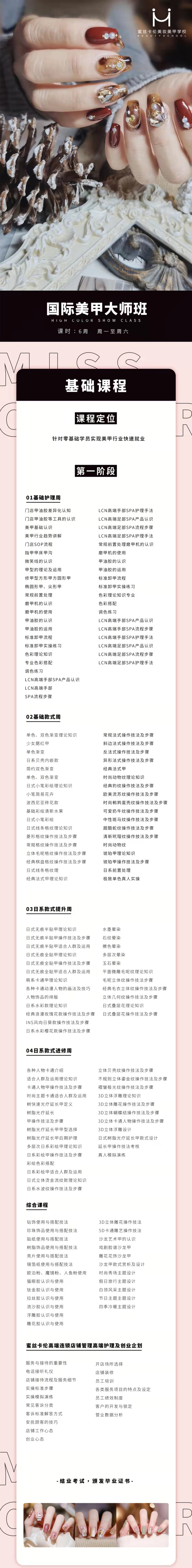 微信图片_20220916190703.jpg